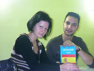 20071001183830-tatiana2.jpg